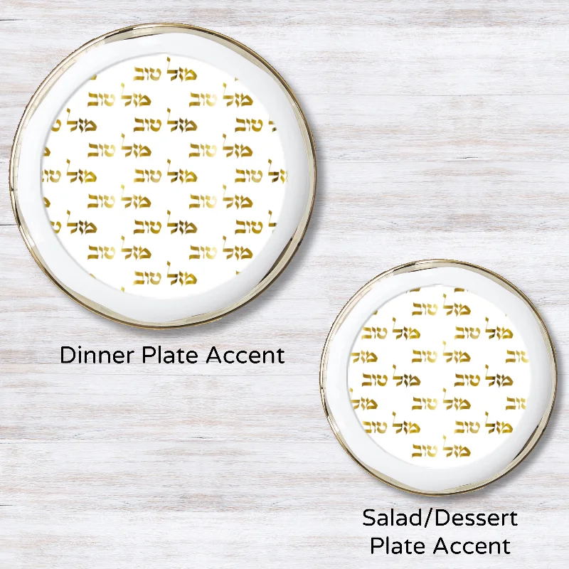 Metallic Gold 5.5 inches round (Salad Plate)