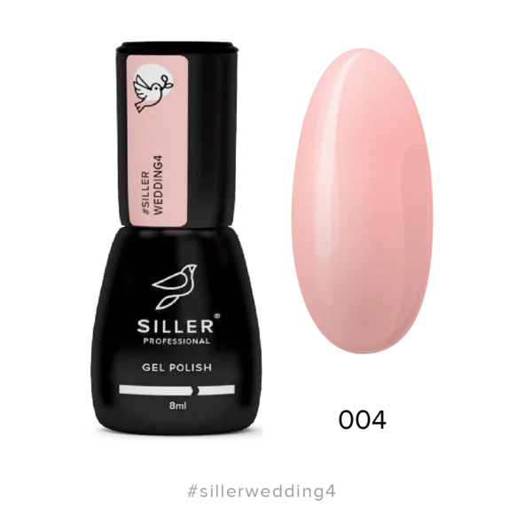 nail polish shark fin-Gel Polish Wedding №4 8 ml Siller