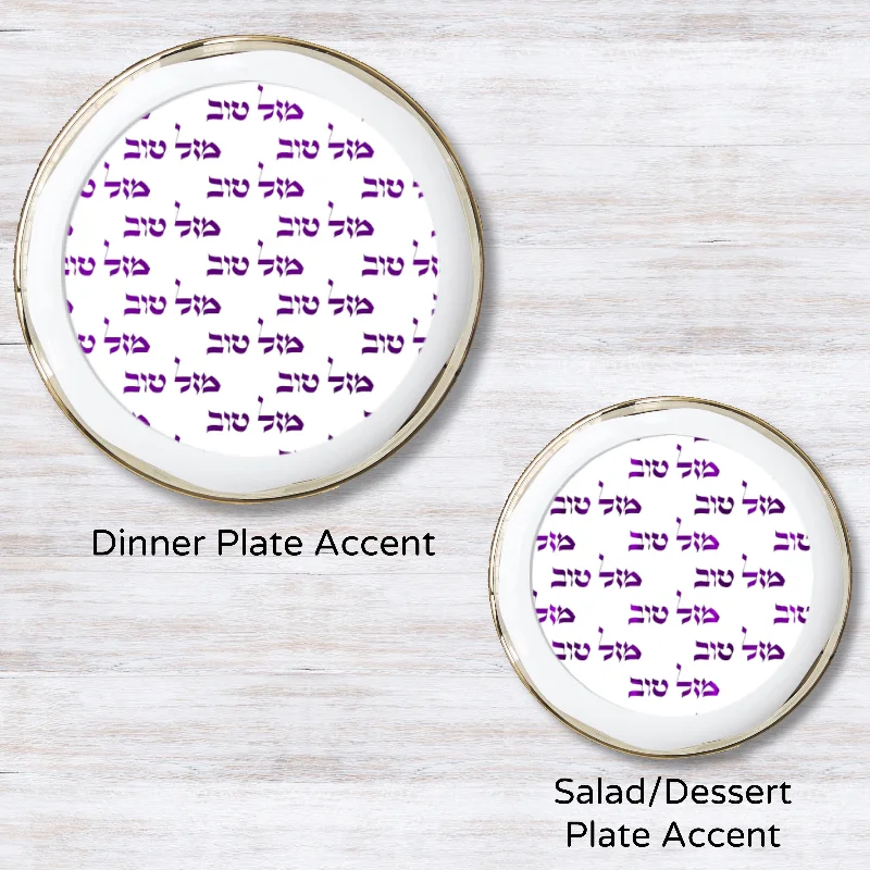 Metallic Purple 5.5 inches round (Salad Plate)