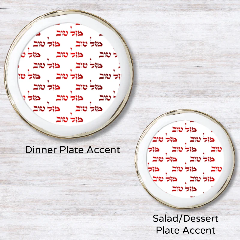 Metallic Red 5.5 inches round (Salad Plate)