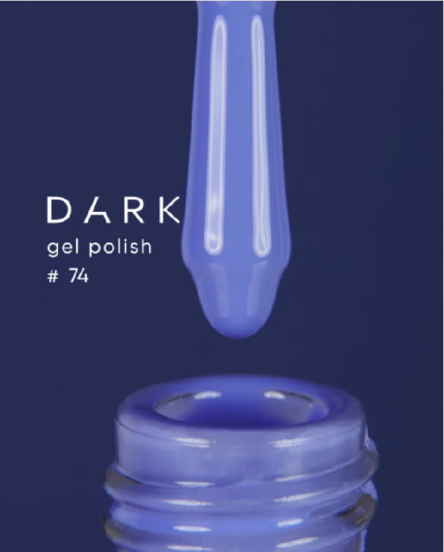 nail repair with nail repair infusion-Dark 074 Gel Polish 6 ml