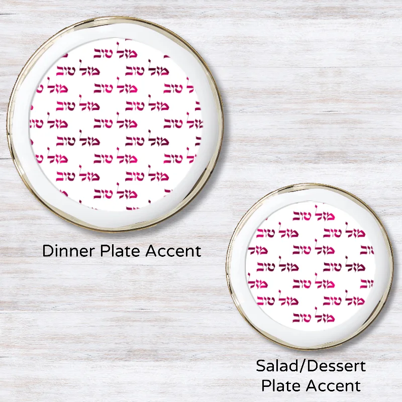 Metallic Fuchsia 5.5 inches round (Salad Plate)